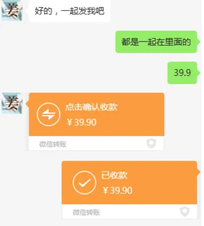 教务资料项目，简单复制，日入500元【完整SOP教程+虚拟资料】-宝藏屋创业网