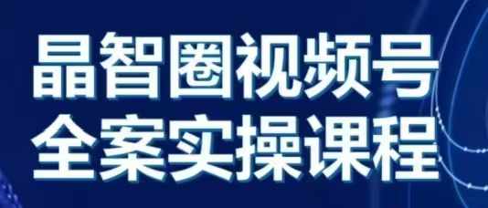2024年怀旧新娘整蛊直播无人玩法4.0，开播5分钟瞬间拉爆直播间流量，单场爆撸音浪2000+【揭秘】-宝藏屋创业网