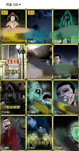 全网首发,抖音灵异故事项目,单条视频收益1w+-宝藏屋创业网