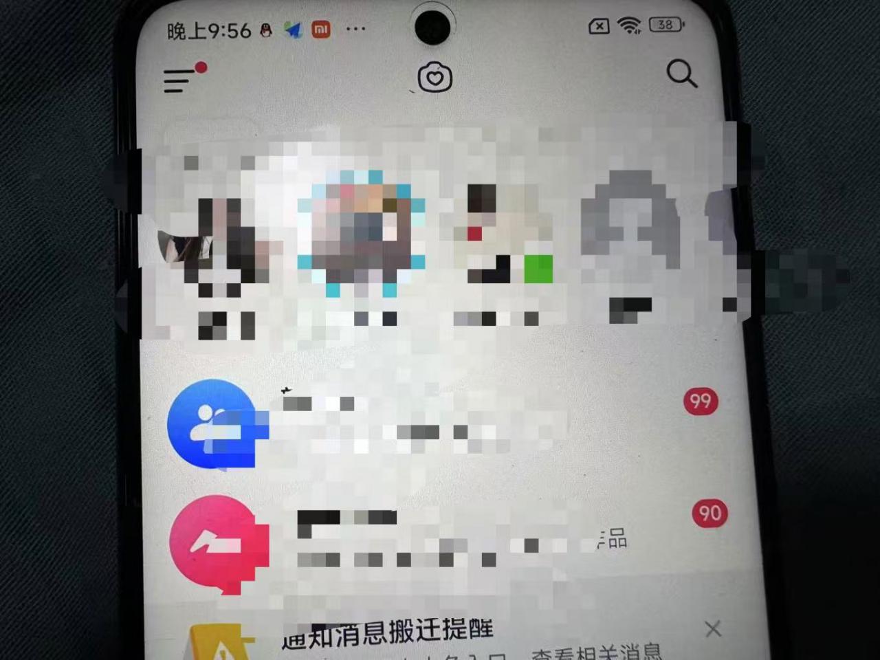 制作100%过原创的美女抖音号，小白轻松上手，日引S粉上百+含金量极高-宝藏屋创业网