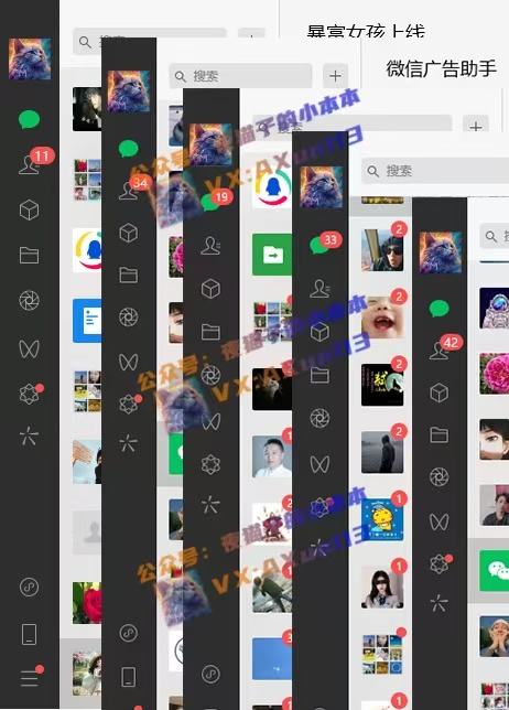 创业粉暴力引流，全平台玩法，一个视频引300+，找对方法和方向，干就行了-宝藏屋创业网