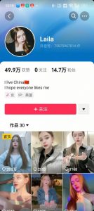 1288买的国外美女起号技术,国外美女搬运教学-宝藏屋创业网