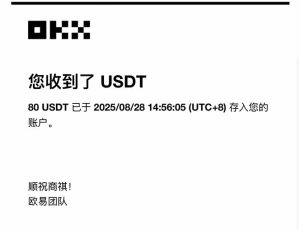 凡人修仙游戏挂机单机每天300-600+a当天做当天见收益随时在线秒变现-宝藏屋创业网