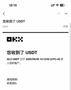 凡,人修仙诀游戏挂机单机每天300—600+       当天见收益随时在线变现 …-宝藏屋创业网
