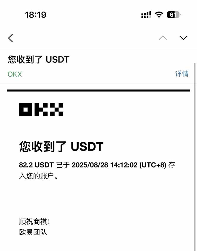 凡,人修仙诀游戏挂机单机每天300—600+       当天见收益随时在线变现 …-宝藏屋创业网