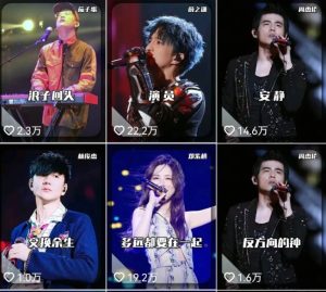 发财赛道!单条27万点赞,涨粉23万的AI音乐新玩法,推广接单+技术教学变现超强-宝藏屋创业网