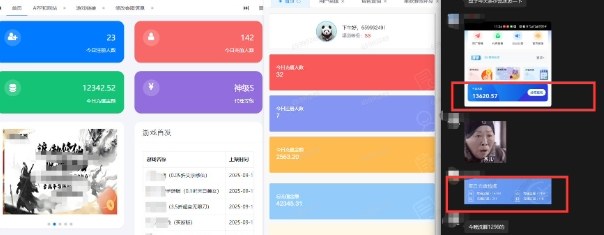 https://wc.yk520.top/wp-content/uploads/2025/09/20250918082029-68cbc0cd312bf.jpeg 一折手游代理推广项目_满级点位+自用推广思路分享