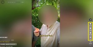 21天涨粉50万!变现14万!抖音新式养生视频玩法太猛了,附详细流程-宝藏屋创业网