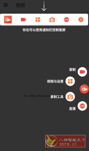 load...