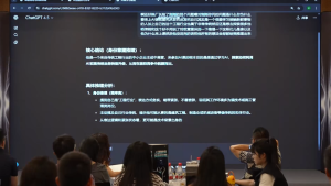 陈厂长·AI智能体实体战创业营(深圳9月23-25日)-宝藏屋创业网