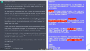 法老Pharaoh·跨境电商10倍增效,AI落地实战课-宝藏屋创业网