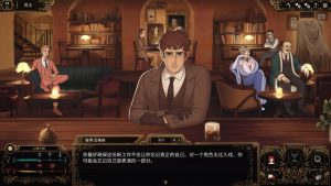 十年不晚/Best Served Cold-宝藏屋创业网