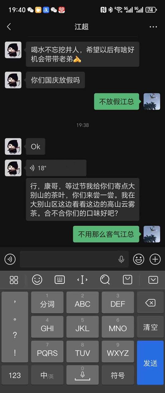 稳定8年美金掘金2.0脚本干活，只需躺赚。单人日收益1000-3000可批量、…