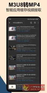 KB视频工厂 v2.3.6高级版-宝藏屋创业网
