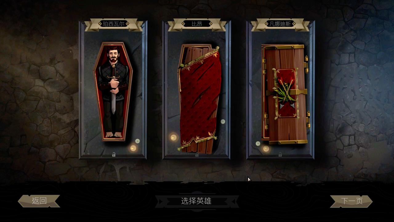 1633681362837581.jpg 敲棺盖/Knock on the Coffin Lid