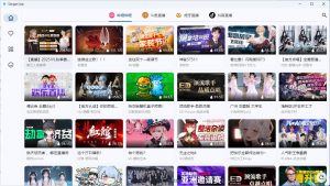 多平台直播聚合平台 simple_live 1.9.4-宝藏屋创业网