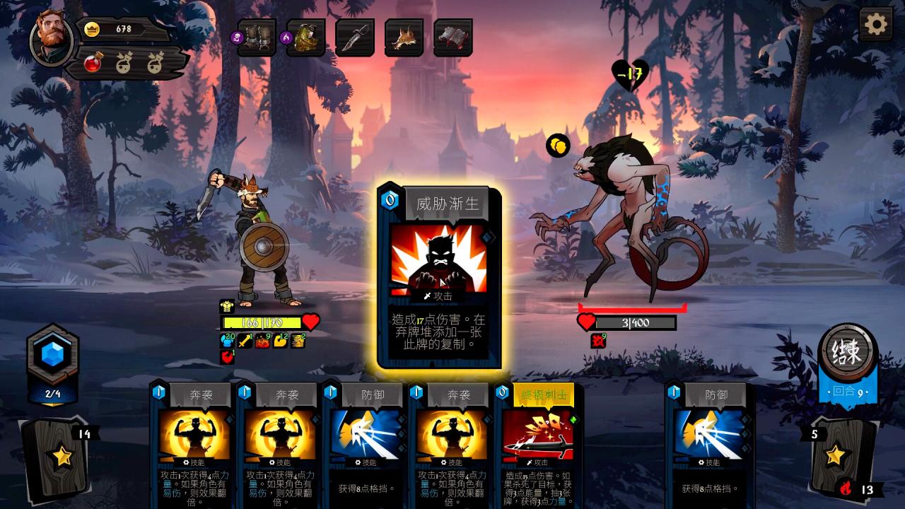 1633681362101371.jpg 敲棺盖/Knock on the Coffin Lid