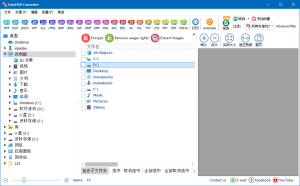 Total PDF Converter v6.5.0.356.0-宝藏屋创业网