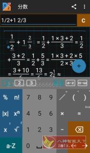 Mathlab 分数计算器 Fraction Calculator v2025.09.55高级版-宝藏屋创业网