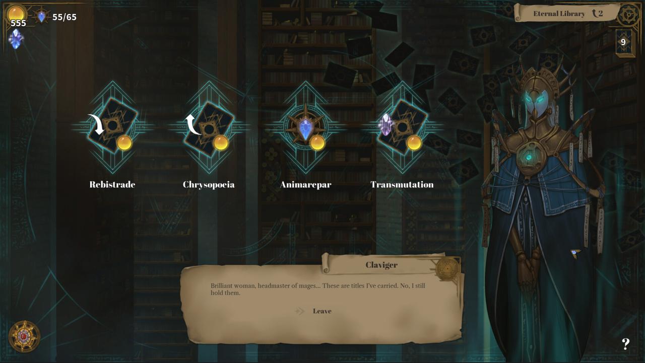 奥术之路/Arcane Path