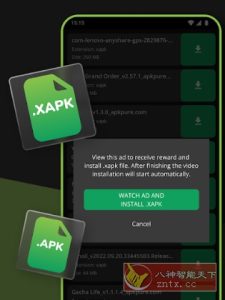XAPK Installer XAPK安装器v4.6.5.0高级版-宝藏屋创业网