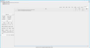 EasyFileCount文件查重工具v3.0.5.5-宝藏屋创业网
