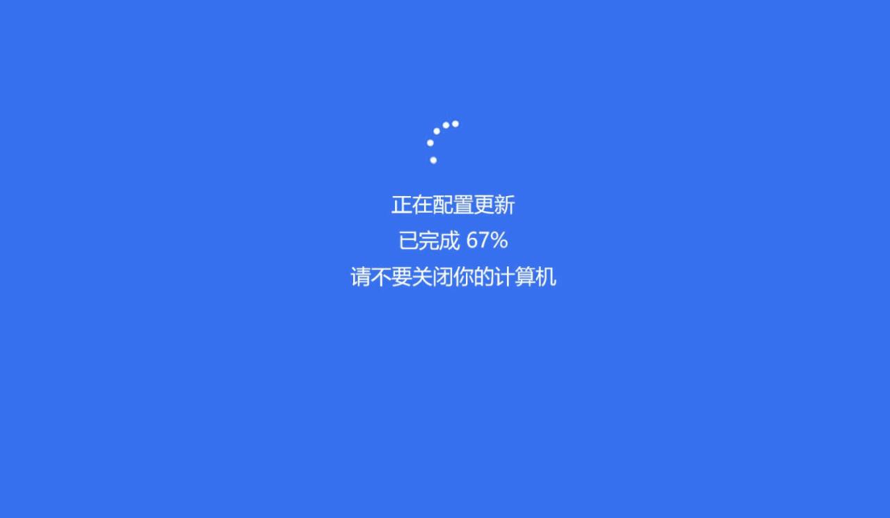 摸鱼屏保-假装电脑崩溃-趣奇资源网-第5张图片