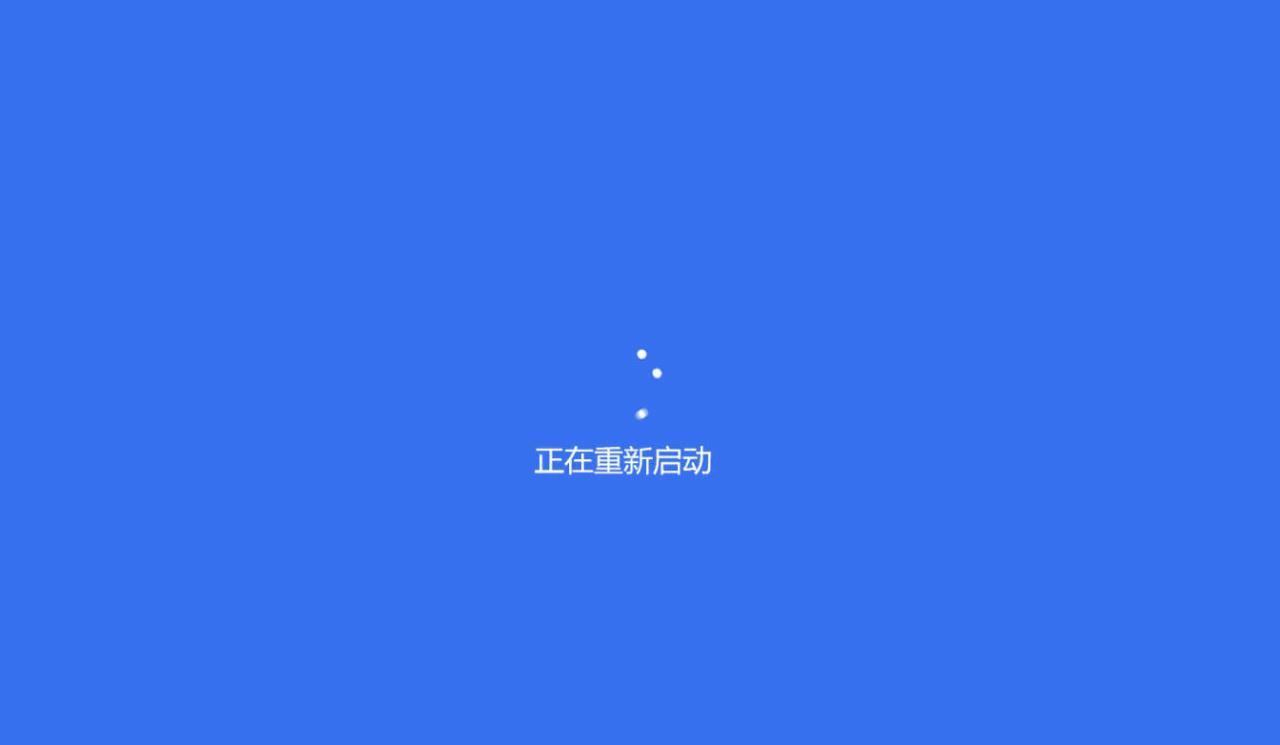 摸鱼屏保-假装电脑崩溃-趣奇资源网-第6张图片