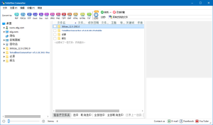 Total Doc Converter 5.1.0.368.0-宝藏屋创业网