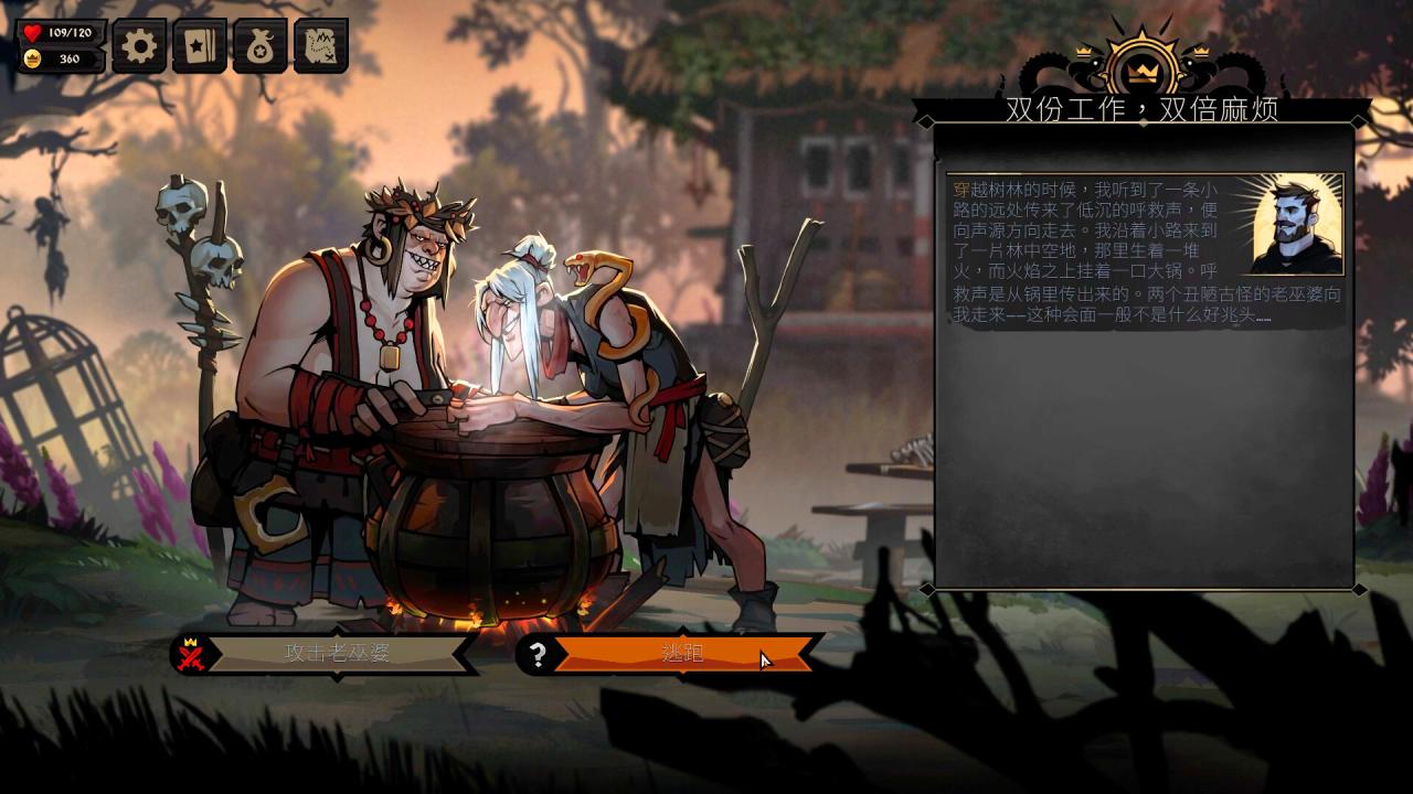 1633681363733336.jpg 敲棺盖/Knock on the Coffin Lid