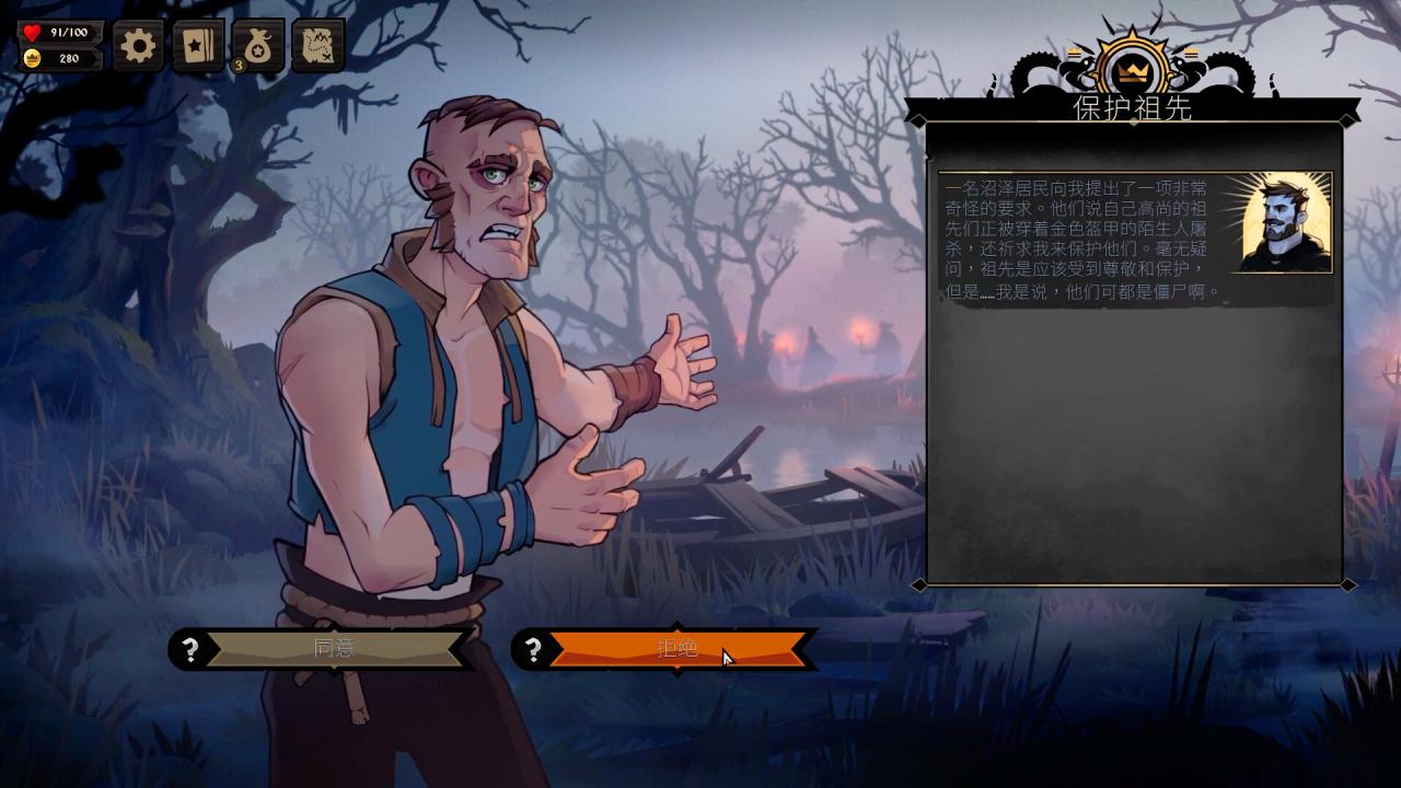 1633681362842482.jpg 敲棺盖/Knock on the Coffin Lid