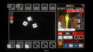 骰子阿瓦隆/Dicealot-宝藏屋创业网