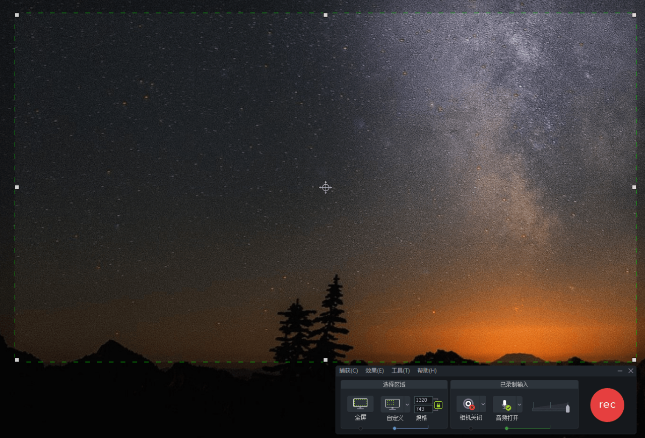 TechSmith Camtasia 2026.0.0.13551绿色版-趣奇资源网-第5张图片 TechSmith Camtasia 2026.0.0.13551绿色版-趣奇资源网-第5张图片
