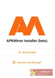 APKMirror Installer APK镜像安装器v1.11.1高级版 --安装apkm/xapk和apks文件-宝藏屋创业网