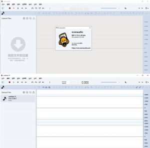 音频编辑工具 ocenaudio 3.16.2-宝藏屋创业网