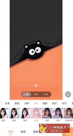 无他相机 v6.9.3.158高级版-宝藏屋创业网