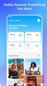 Dr.Fone Pro 万兴科技数据恢复v5.2.14.939 专业版-宝藏屋创业网