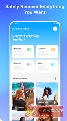 Dr.Fone Pro 万兴科技数据恢复v5.2.14.939 专业版-宝藏屋创业网