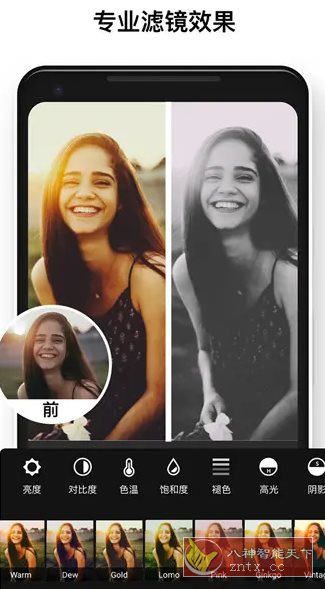 Polish专业照片编辑v1.691.237 专业版-宝藏屋创业网