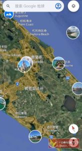 Google Earth 谷歌地球V10.93更新版-宝藏屋创业网