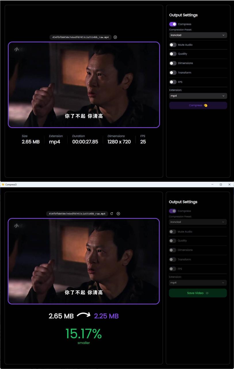 CompressO视频压缩软件 V1.3.0-宝藏屋创业网