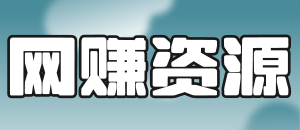 无人店数据标准项目，亲测一月稳定6000+，零投资，只要有台电脑就可以做-宝藏屋创业网