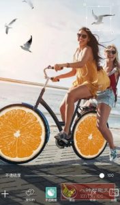 Picsart美易 v28.9.10 高级版-宝藏屋创业网