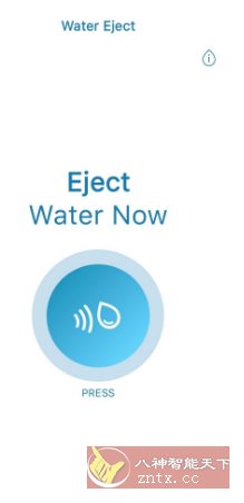 Clear wave 扬声器灰尘清理v1.16高级版-宝藏屋创业网