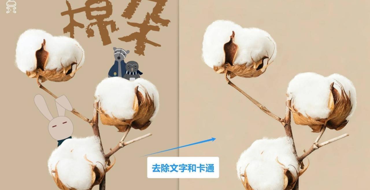 豆包AI 1.74.5.0 (生图无水印下载)-趣奇资源网-第5张图片