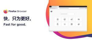 火狐浏览器tete009 Firefox v145.0.2 便携版-宝藏屋创业网