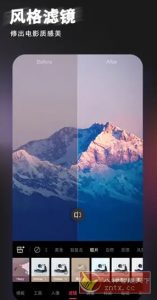 轻图 v6.4.20高级版-宝藏屋创业网