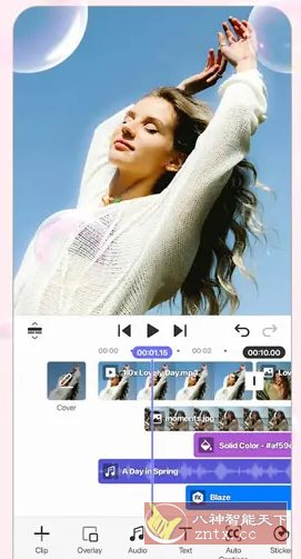 Spring视频剪辑 v2.0.6.35848高级版-宝藏屋创业网