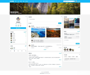 重现当年QQ空间经典体验的个人展示页面1.0HTML源码-宝藏屋创业网