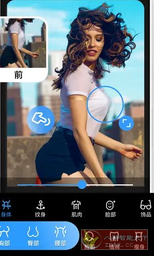 Polish专业照片编辑器 v1.701.242 专业版-宝藏屋创业网